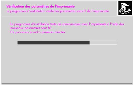 HP PSC2500EET - écran exemple de chiffrement sans fils - WEP - 1