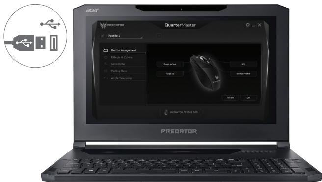 ACER PREDATOR CESTUS 300 - Pour commencer - 1