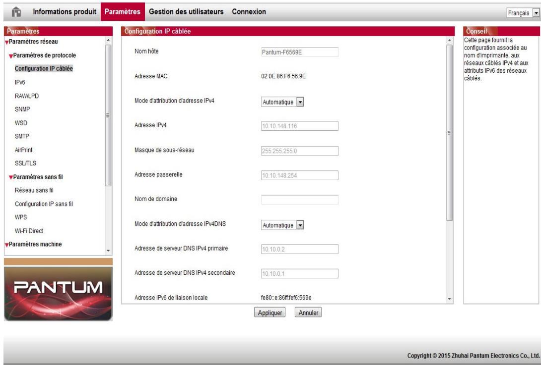 PANTUM P355SO0ODW - 6.2.Utiliser le serveur Web pour administrer l'imprimante - 1