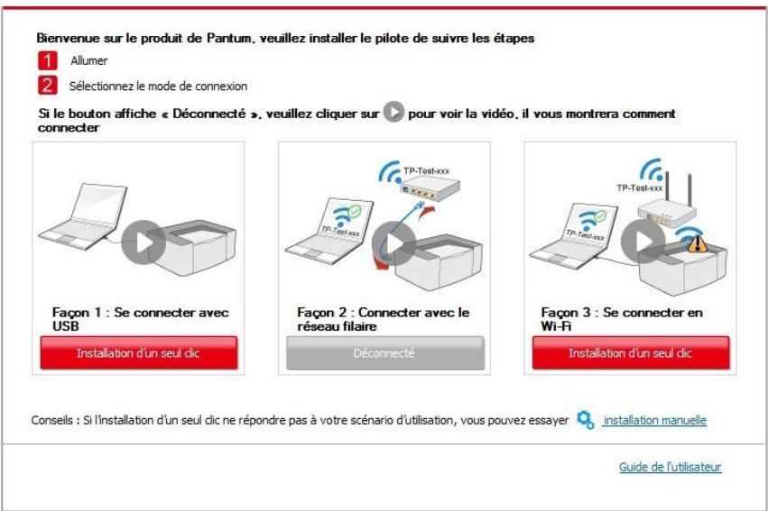 PANTUM P355SO0ODW - Remarque - 1