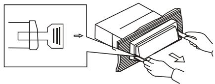 TAKARA CDB 9831 - Déinstallation du lecteur - 2