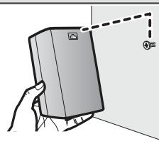 SAMSUNG HTE321 - Connexion du support mural - 4