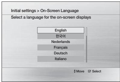 SAMSUNG HTE321 - Avant de commencer (Installation initiale) - 1