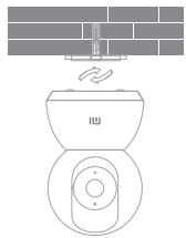 Xiaomi MI360HOMESECURITYCAMERA2K - Installation - 5