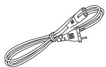 MARANTZ M-CR503 - Accessoires - 2