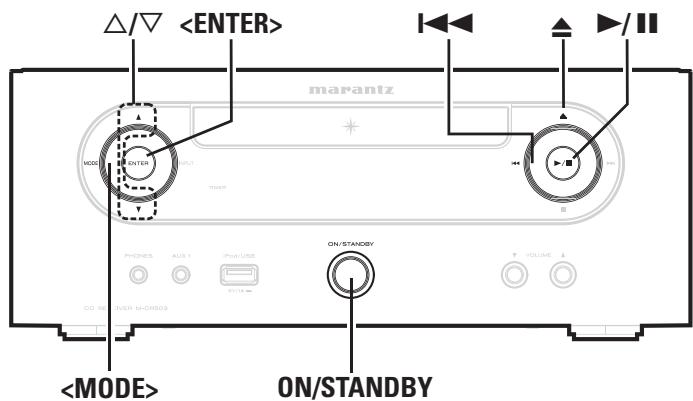 MARANTZ M-CR503 - Symboles utilisés pour indiquer les touches dans ce guide - 1