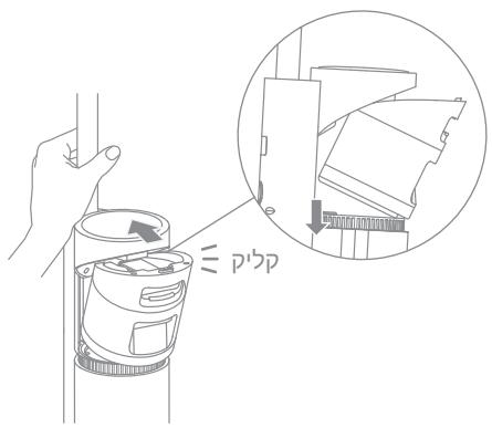 DREAME H11 MAX - Dn nn nn nn nn - 3