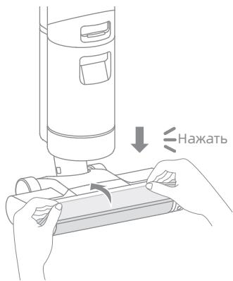 DREAME H11 MAX - Ounstka KpbiSto polnkoBoi 8eTkn \* NCTte no mepe HEOXIOIMOCTN. - 5