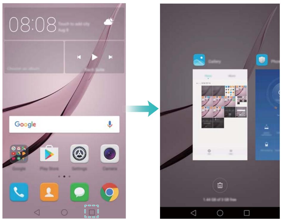 HUAWEI NOVA DUAL ROSE OR - Affichage des applications récemment utilisées - 1
