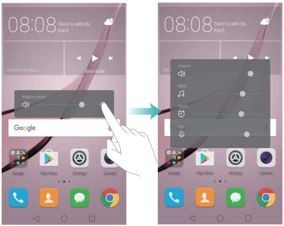 HUAWEI NOVA DUAL ROSE OR - Réglage rapide du volume du système - 1