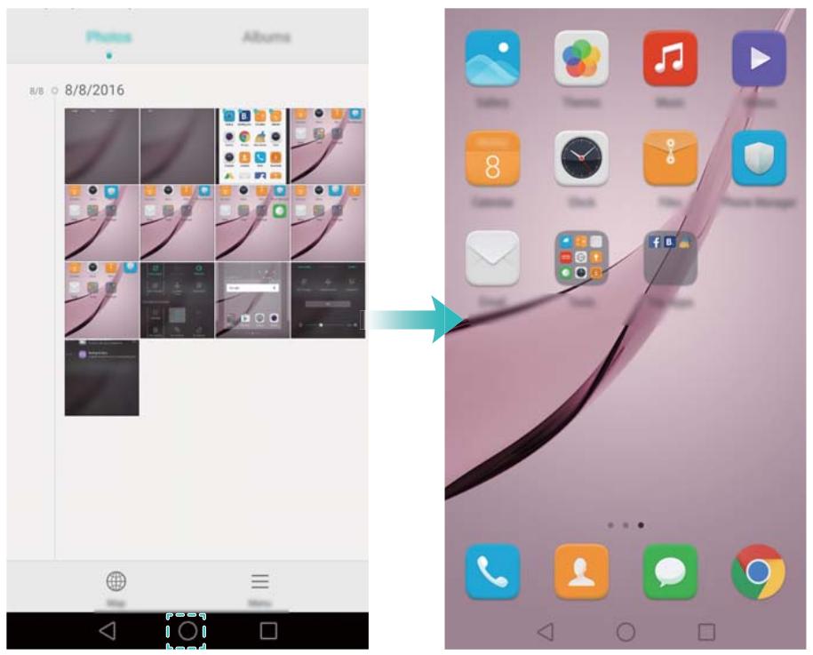 HUAWEI NOVA DUAL ROSE OR - Basculer entre les applications - 1