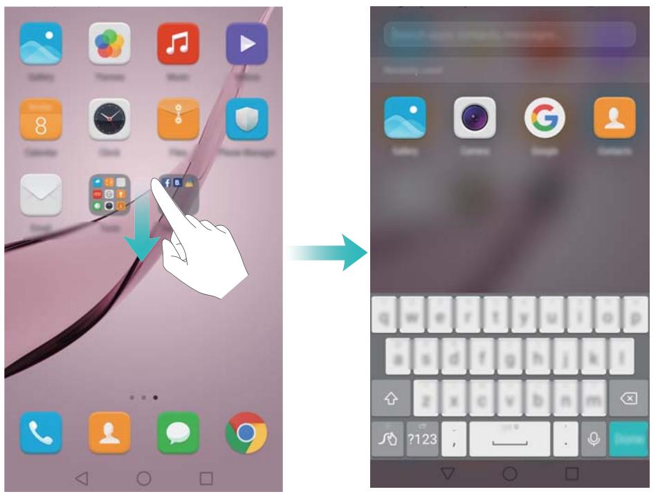 HUAWEI NOVA DUAL ROSE OR - Trouver rapidement des applications - 1