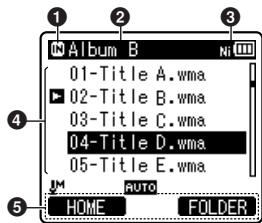 OLYMPUS DM-670 - Affichage deliste 2 - 1