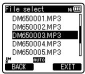 OLYMPUS DM-670 - Réorganisation des fichiers [Replace] - 2