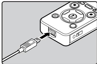 OLYMPUS DM-670 - Rechargement par connexion à un ordinateur via un port USB - 3