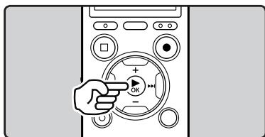 OLYMPUS DM-670 - Vérification rapide des contenus enregistrés - 1