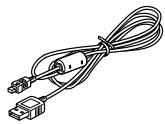OLYMPUS DM-670 - Caracteristiques principales - 2