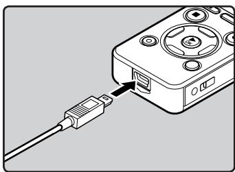OLYMPUS DM-670 - Remarque - 3