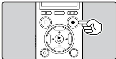 OLYMPUS DM-670 - Pause - 1