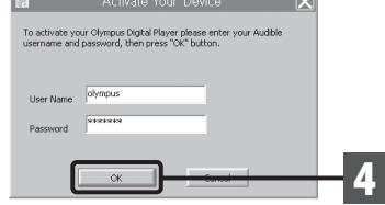 OLYMPUS DM-670 - Windows - 2