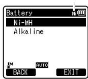 OLYMPUS DM-670 - Configuration des piles - 1