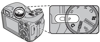 FUJIFILM S2500 - Impression de photos prises en mode panorama - 1