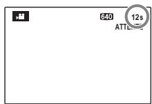 FUJIFILM S2500 - TOUTES : suppression de TOUTES les photos - 5
