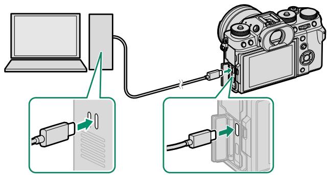 DARTY FUJIAPN HYBRIDEX-1T5 - Charging via Computer - 1