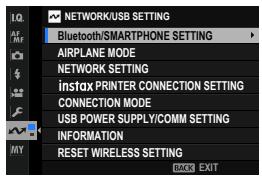 DARTY FUJIAPN HYBRIDEX-1T5 - Network/USB Setting Menus - 1