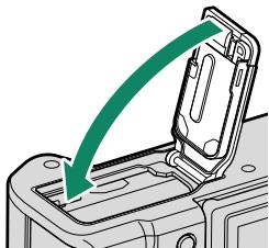DARTY FUJIAPN HYBRIDEX-1T5 - Close the battery-chamber cover. Close and latch the cover. - 1
