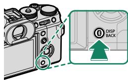 DARTY FUJIAPN HYBRIDEX-1T5 - Assigning Roles to the Function Buttons - 1