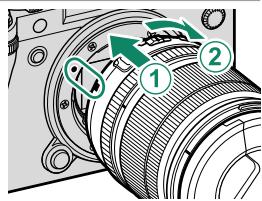 DARTY FUJIAPN HYBRIDEX-1T5 - Attaching a Lens - 1