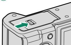 DARTY FUJIAPN HYBRIDEX-1T5 - Open the battery-chamber cover. - 2