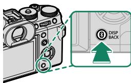 DARTY FUJIAPN HYBRIDEX-1T5 - The DISP/BACK Button - 1