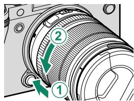 DARTY FUJIAPN HYBRIDEX-1T5 - Removing Lenses - 2