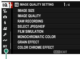 DARTY FUJIAPN HYBRIDEX-1T5 - Selecting a Menu Tab - 4