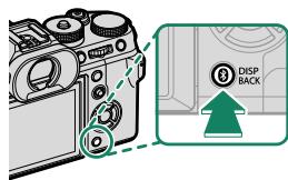DARTY FUJIAPN HYBRIDEX-1T5 - The DISP/BACK Button - 2