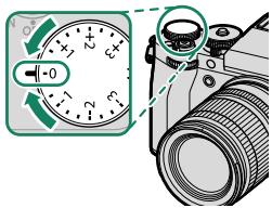 DARTY FUJIAPN HYBRIDEX-1T5 - The Exposure Compensation Dial - 1