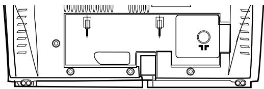 PHILIPS 14PVv112 - Arrière de l'appareil - 1