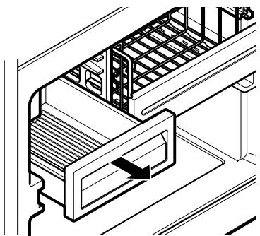 LG-GOLDSTAR GR B2188 - BACÀGLACE - 1