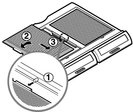 LG-GOLDSTAR GR B2188 - Pour replacer la grille sur la surface interieure: - 1