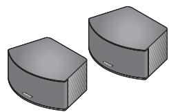 BOSER AV321GSX - Connexion des enceintes au module - 2