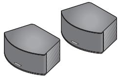 BOSER AV321GSX - Mise en place des composants - 2