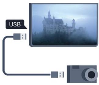 PHILIPS 20PHH4109 - Appareil photo - 1