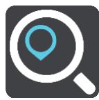 TOMTOM RIDER 500 EUROPE 45 - RECHERCHE ÉTAPE PAR ÉTAPE UNIQUÉMENT - 2