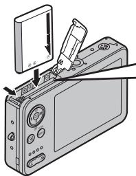 FUJIFILM FXJ32+SD - Insérez la batterie. - 1