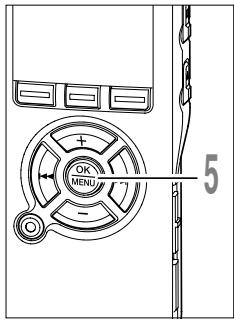 OLYMPUS DS 75 - Formatage de l'enregistreur (Format) - 5