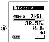 OLYMPUS DS 75 - Retour rapide - 1