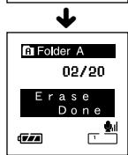 OLYMPUS DS 75 - Effacement d'un fichier à la fois - 6