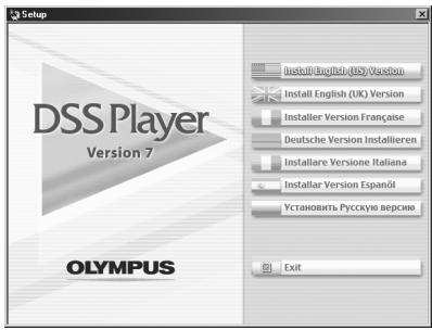 OLYMPUS DS 75 - La boîte de dialogue permettant de seLECTIONner la langue à utiliser pour l'installation est affichée. - 1